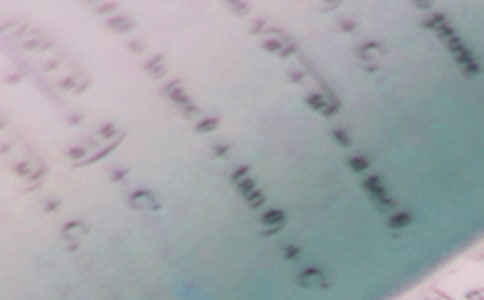 小学数学研究心得体会(精选16篇)