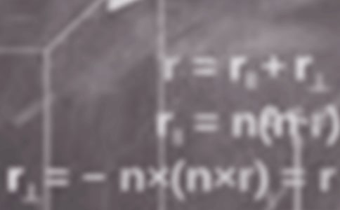 数学听课心得(通用20篇)