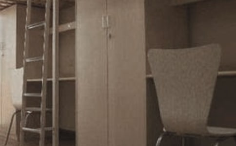 宿舍熄灯后说话检讨书(通用13篇)