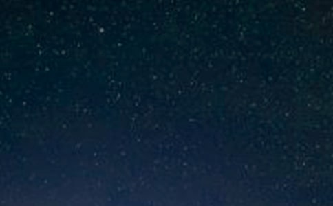 神奇的太空之旅想象作文(精选62篇)