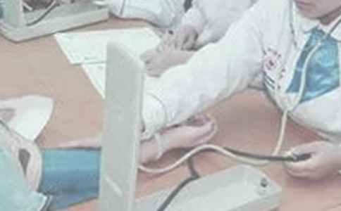 学生健康体检档案管理制度(通用8篇)