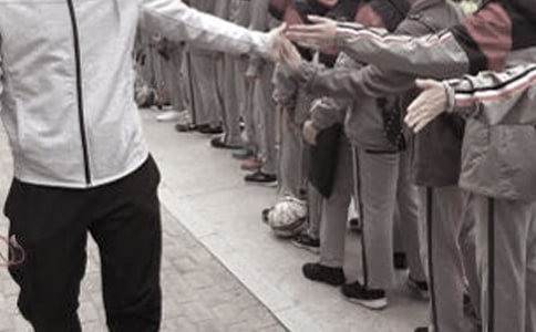 高中体育教师工作计划(8篇)