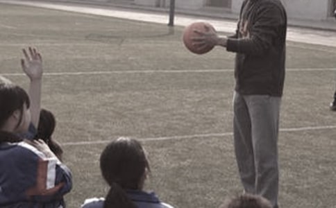 体育教师培训心得体会(精选25篇)