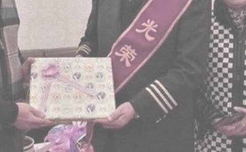 关于退休人员管理制度