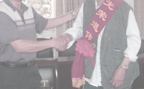 光荣退休贺词220句