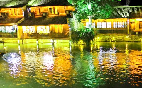 乌镇游记作文(精选18篇)