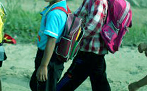 小学生差生学期末评语230句