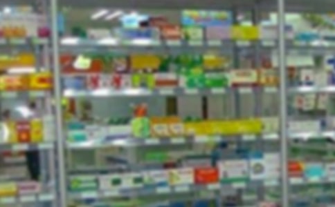 药店实习报告(20篇)