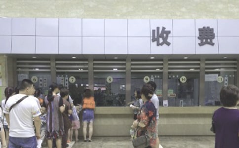 药店医保自查报告12篇