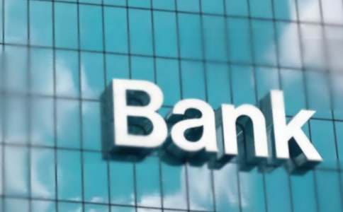 银行员工个人反思总结(通用18篇)