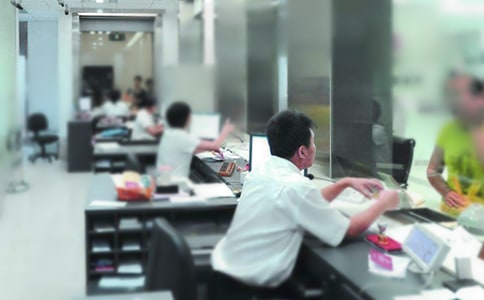 银行员工个人总结(精选11篇)