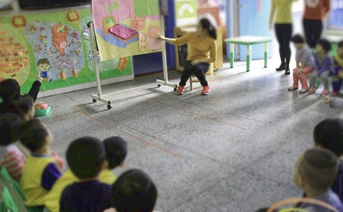 幼儿园小班学生评语170句