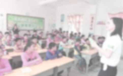 支教暑假实践活动心得(精选14篇)