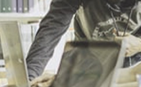 《闪亮的名字最美职工发布仪式》心得(通用17篇)