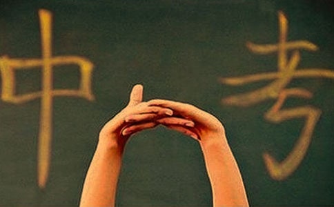 一缕书香伴我成长中考优秀作文800字