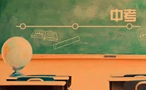 中考冲刺给孩子鼓励的一封信