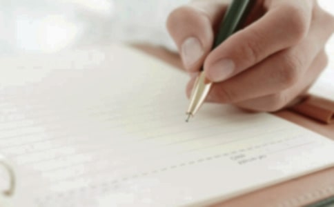 从此我不再骄傲作文范文650字(精选25篇)