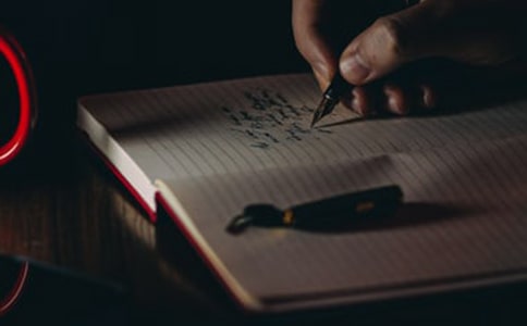 写身边有特点的人作文(通用37篇)