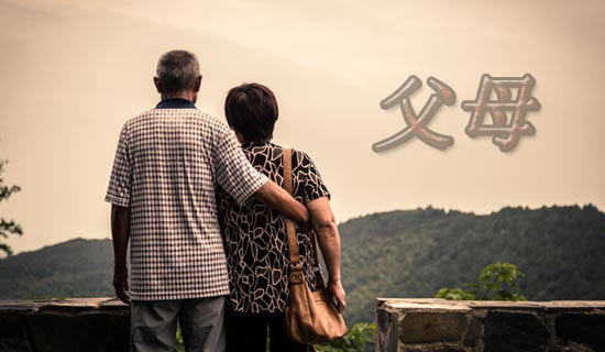 成人礼上给父母的一封信(精选10篇)