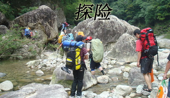 洞穴探险之旅作文700字(精选20篇)