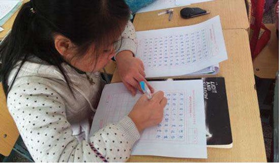 学生走读申请书(精选19篇)