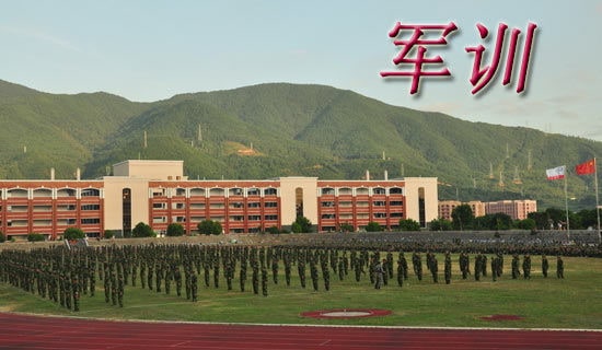 军训教官的自我介绍(精选5篇)