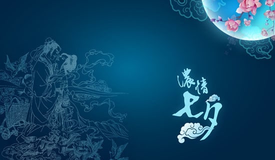 简短的七夕祝福语句(通用300句)