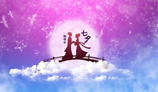 简短的七夕祝福语句160句