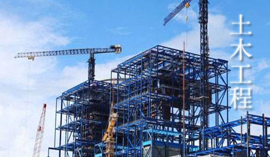 土木工程测量实习总结(通用21篇)