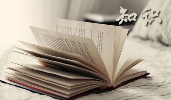 汽车润滑油的基础知识