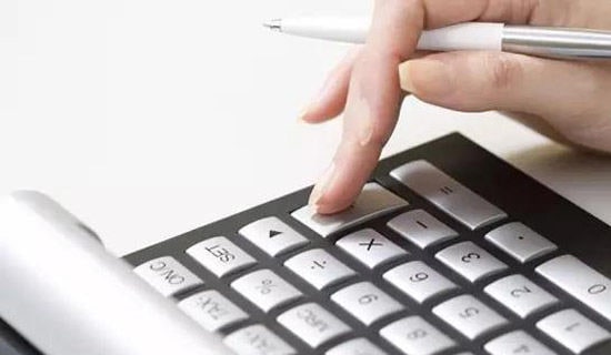 会计专业社会调查报告(通用14篇)