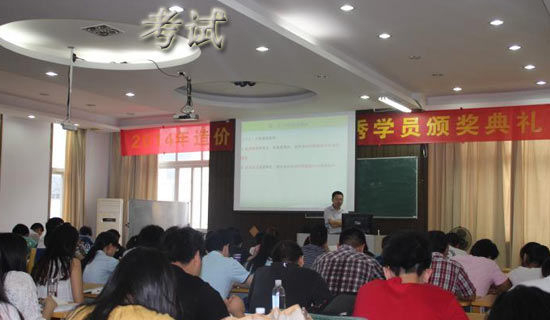 考试前的一封信(精选14篇)