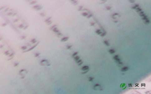 大班数学优秀教案6的加法